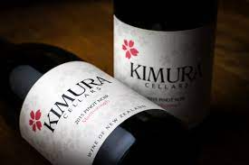 Kimura Cellars Marlborough Pinot Noir 2022 750ml